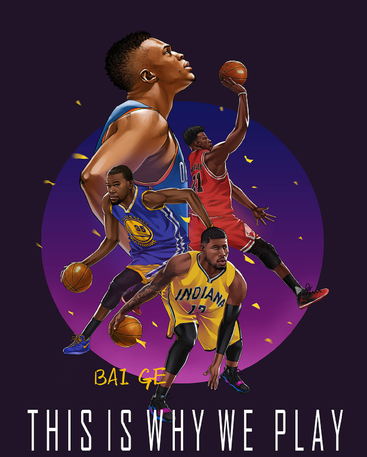 力的提升 力的提升